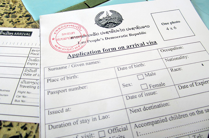泰国旅游落地签申请表格