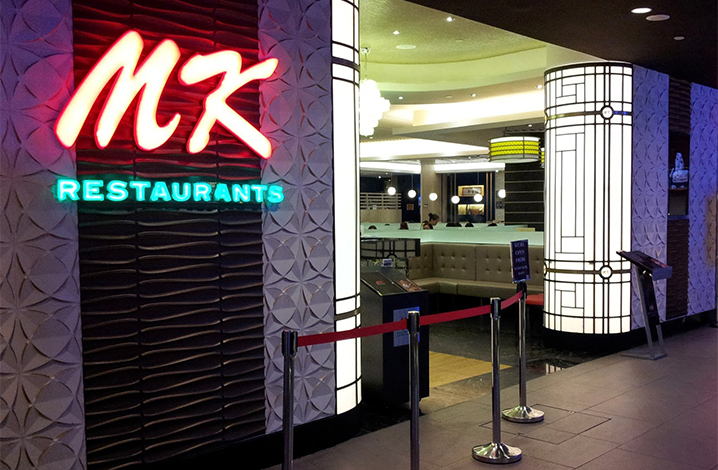 泰国MK餐厅