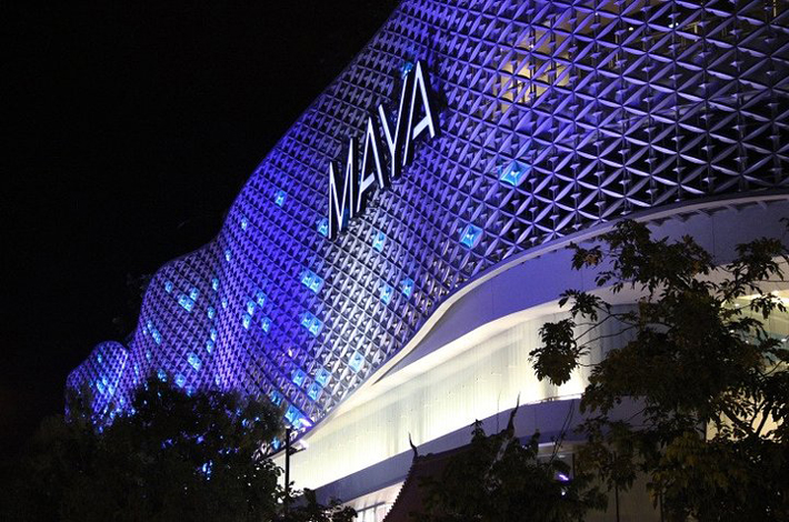 清迈Maya购物中心