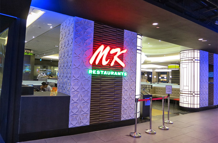 MK火鍋店