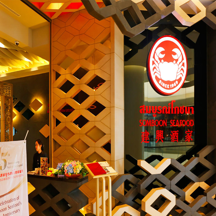 建興酒家Somboon Seafood，到曼谷不得不去的海鮮餐廳