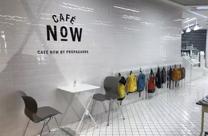 N0W Café 咖啡馆