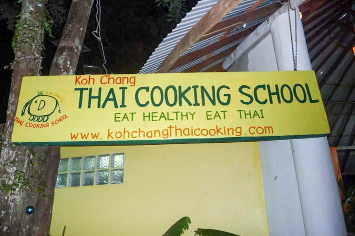 昌岛（Koh Chang）Koh Chang Thai Cookery School