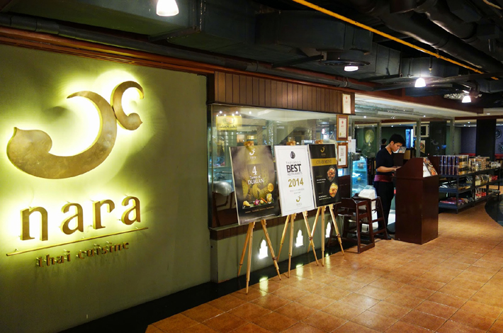Nara Thai Cuisine餐廳