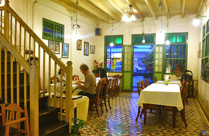 raya餐厅