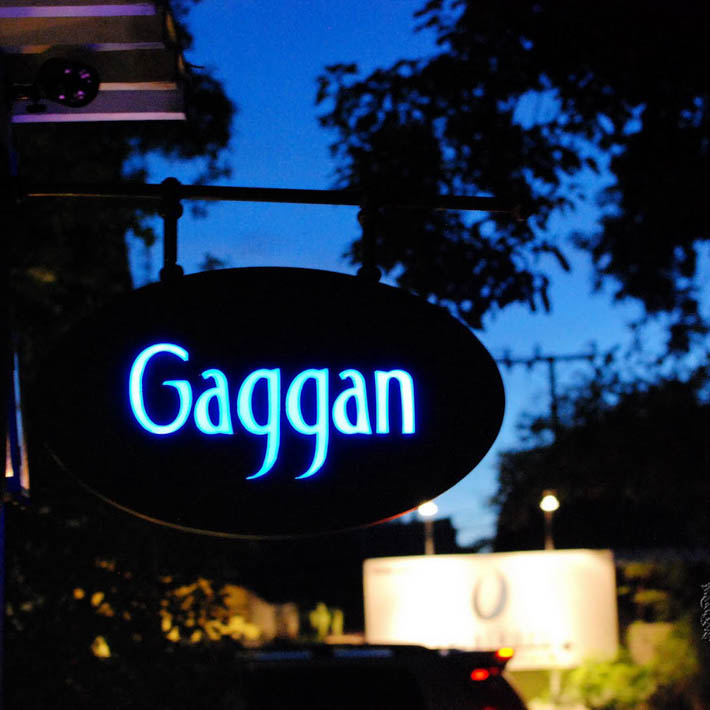 Gaggan，连获亚洲最佳餐厅的印度料理