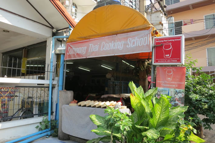 Sompong Thai Cooking School