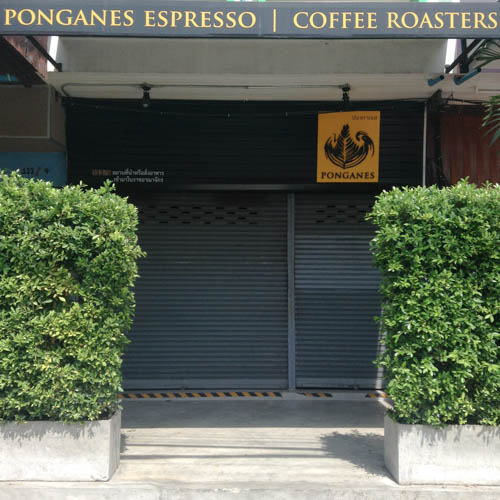 Ponganes Coffee Roaster