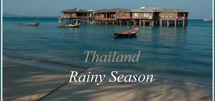 泰国雨季4日游