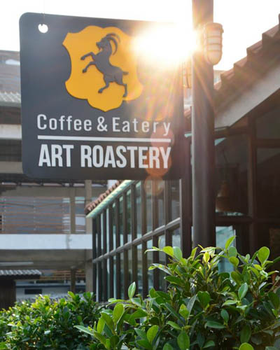 Art Roastery Coffee & Eatery