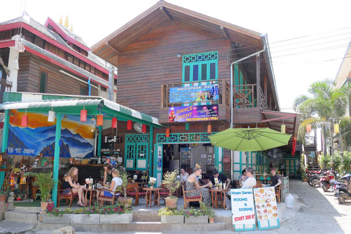 Nong Beer Restaurant