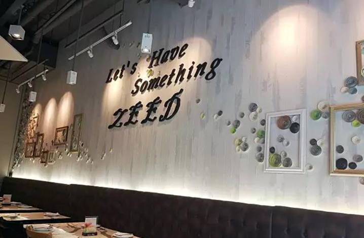 曼谷Have a zeed餐厅