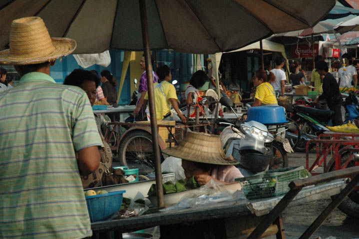 Uthai Thani市场