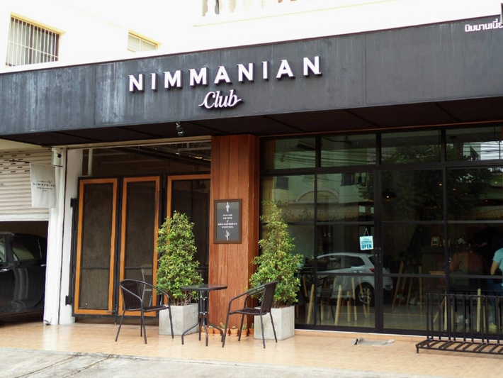 Nimmanian Club