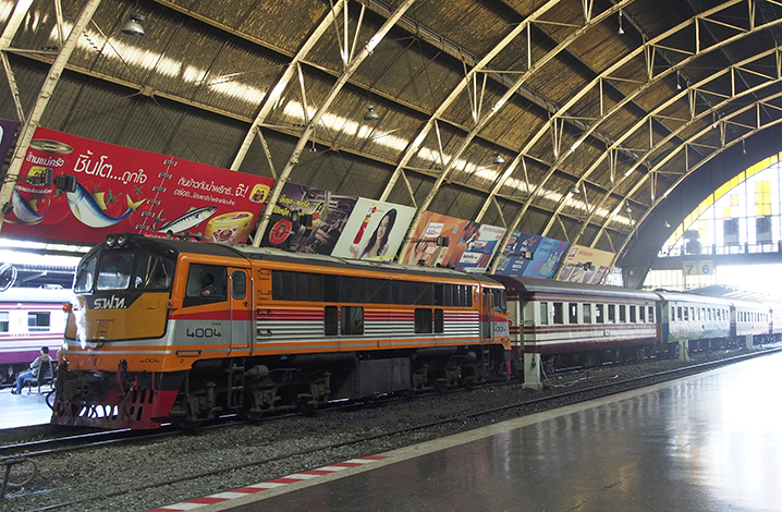 华兰蓬火车站（Hua Lamphong）