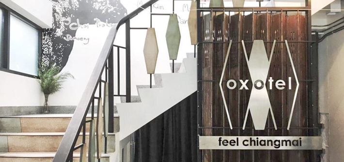 Oxotel Hostel，清迈古城南门外不可错过的设计型青旅