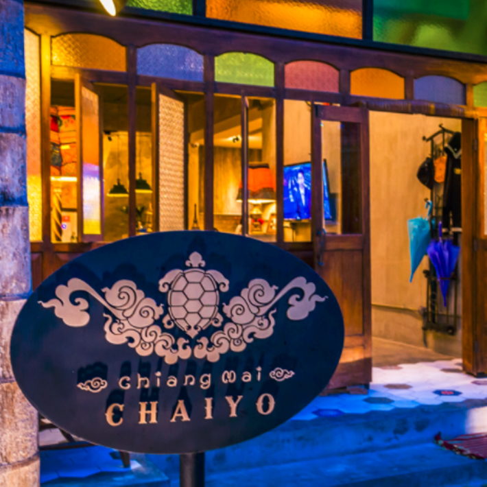 Chiangmai Chaiyo Hotel清迈彩耀酒店，高性价比的设计型酒店