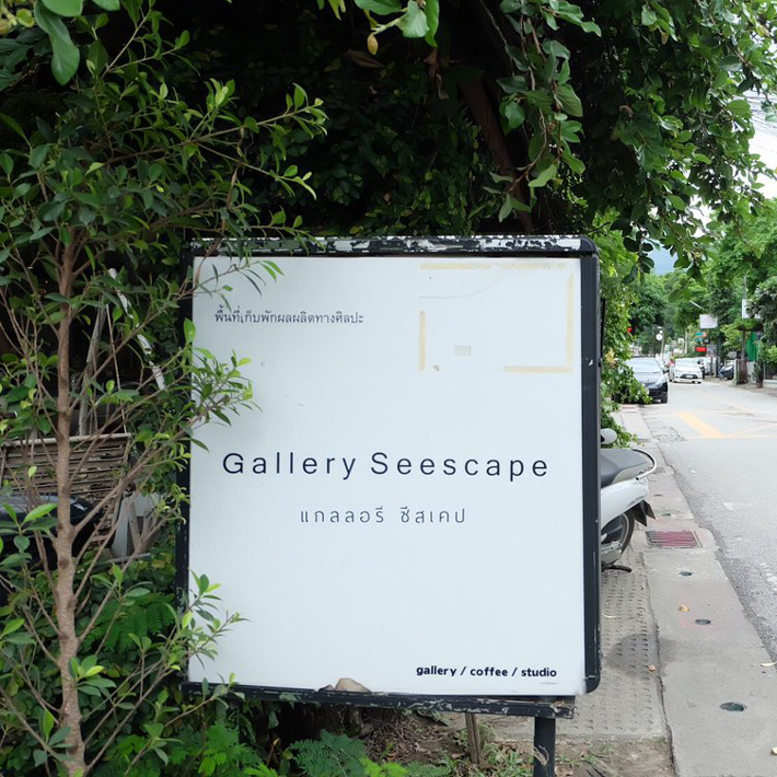 Gallery Seescape，清迈不可错过的小众咖啡店 & 艺术空间
