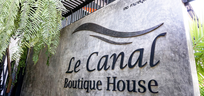 Le Canal Boutique House运河精品酒店，清迈古城北门高性价比首选