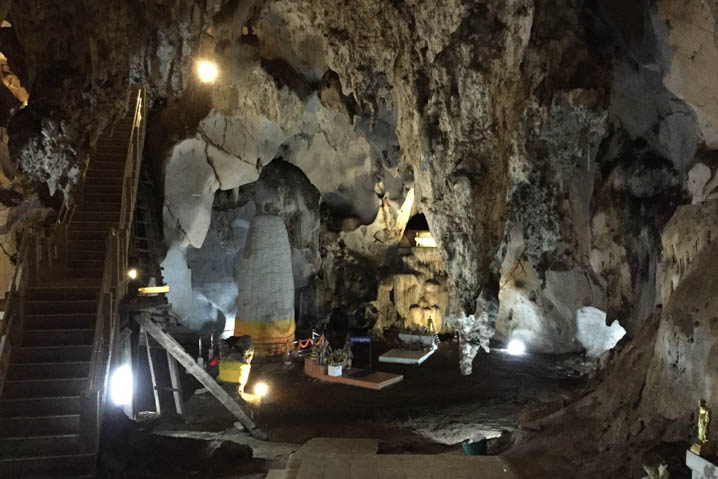 Muang On Cave