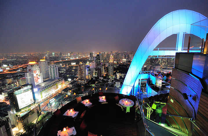 曼谷盛泰澜中央世界商业中心酒店酒吧