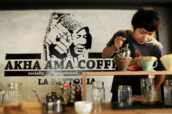Akha Ama Coffee