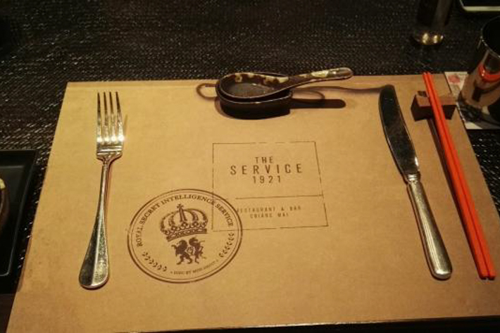 The Service 1921 Restaurant & Bar