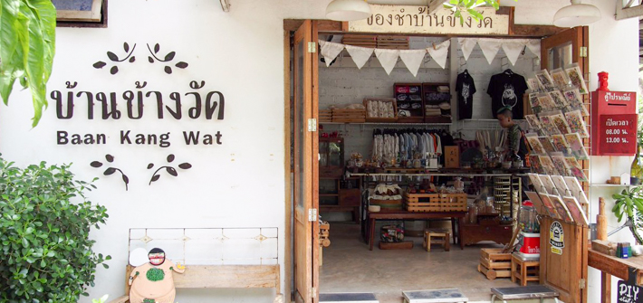 清迈Baan Kang Wat艺术村，艺术家大隐隐于市的秘密桃源
