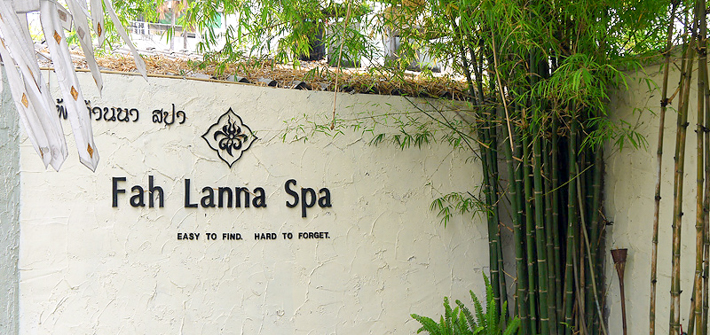 Fah Lanna Spa，泰囧里出现的那家清迈Spa按摩店体验报告