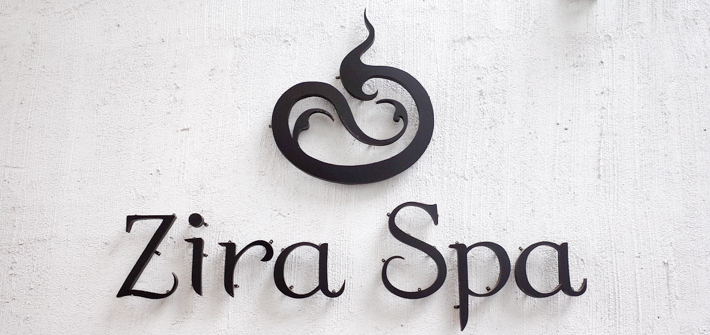 Zira Spa，清迈古城内拥有奢华按摩浴缸的Spa水疗中心