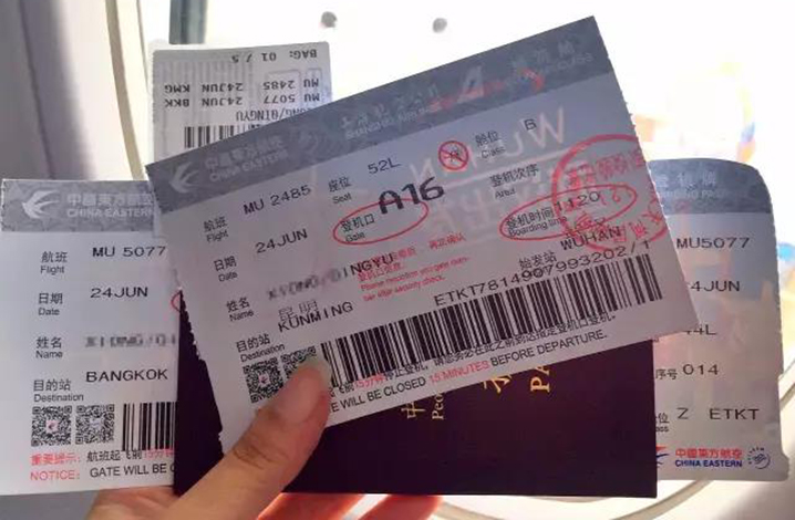 泰国旅游的机票和签证