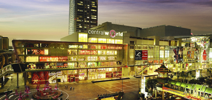 曼谷Central World购物攻略