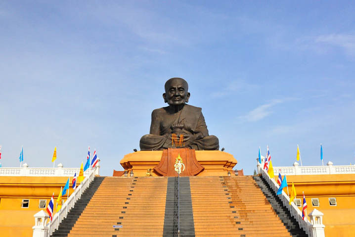 Wat Huay Mongkol