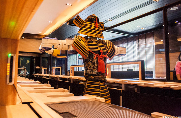 Hajime机器人餐厅