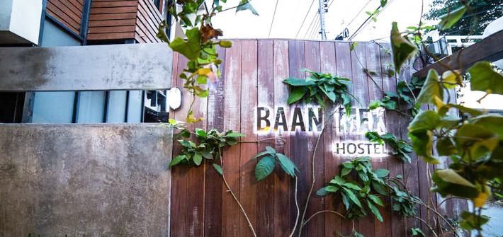 Baan Mek Hostel，清迈宁曼区的日式风格青旅