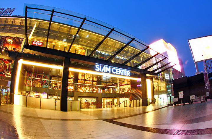 曼谷购物商场Siam Center