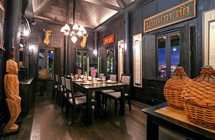 曼谷暹罗酒店餐厅