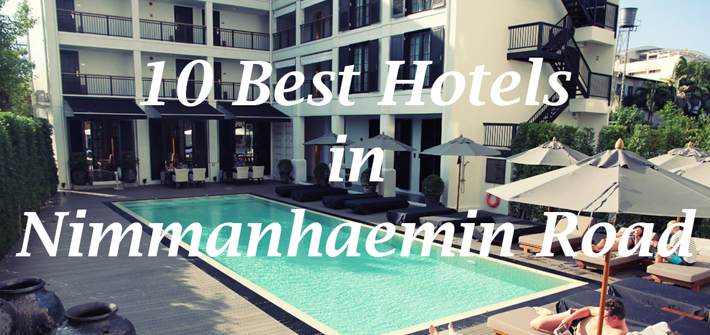 清迈宁曼路附近的10家优质旅店推荐