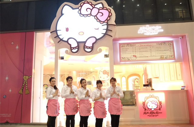 Sanrio Hello Kitty House1