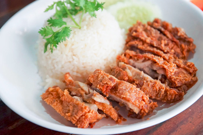 Chicken Rice Koyi