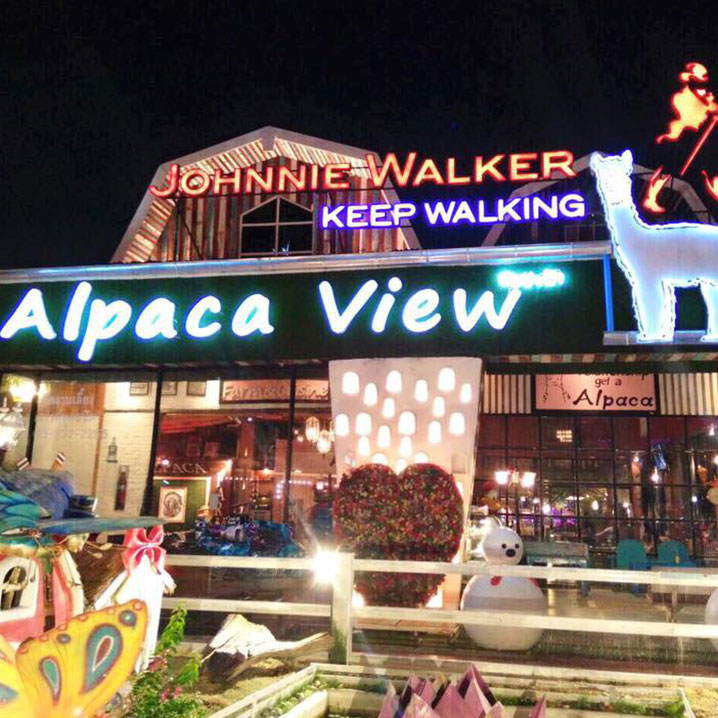 Alpaca View，一家位于曼谷的草泥马牧场餐厅