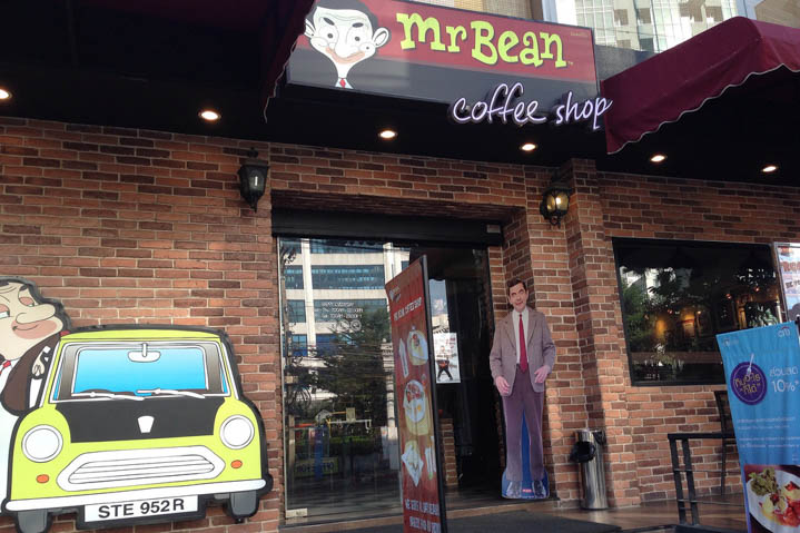 Mr Bean Coffee Shop