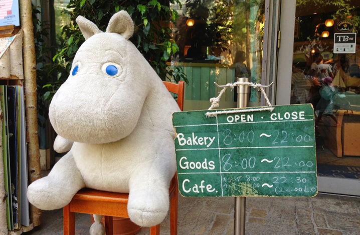 Moomin Cafe