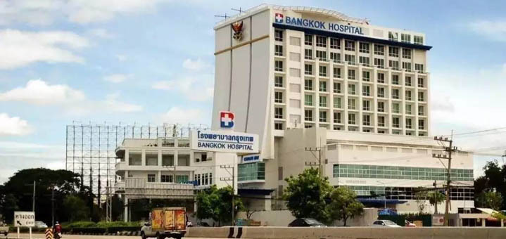 清迈Bangkok Hospital，除了贵没毛病