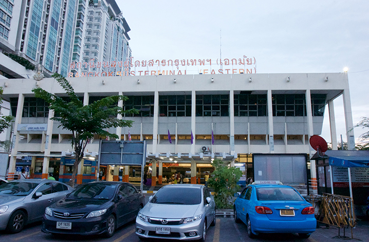 曼谷Ekkamai Terminal