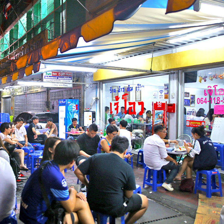 到曼谷Jeh-O-chula吃晚上11点才开始卖的MAMA面