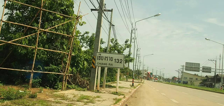 泰国自驾游游记，一路通三国1800公里昆曼公路穿越之旅