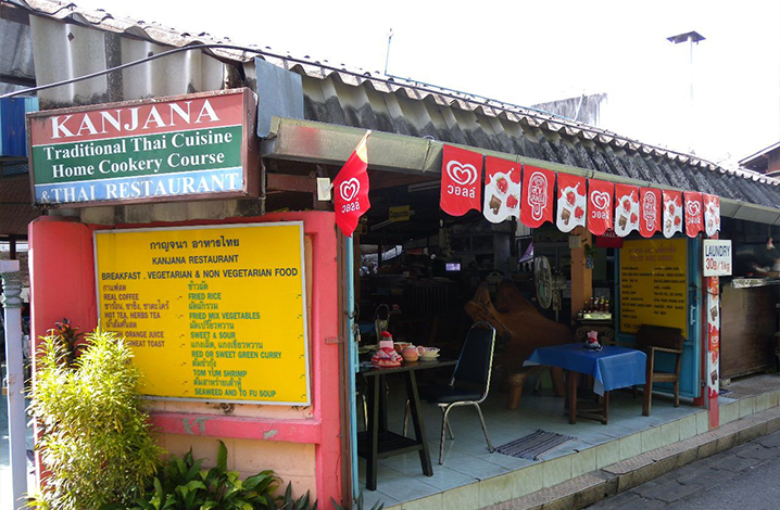 Kanjana Restaurant