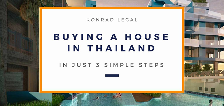 在泰国买房的流程