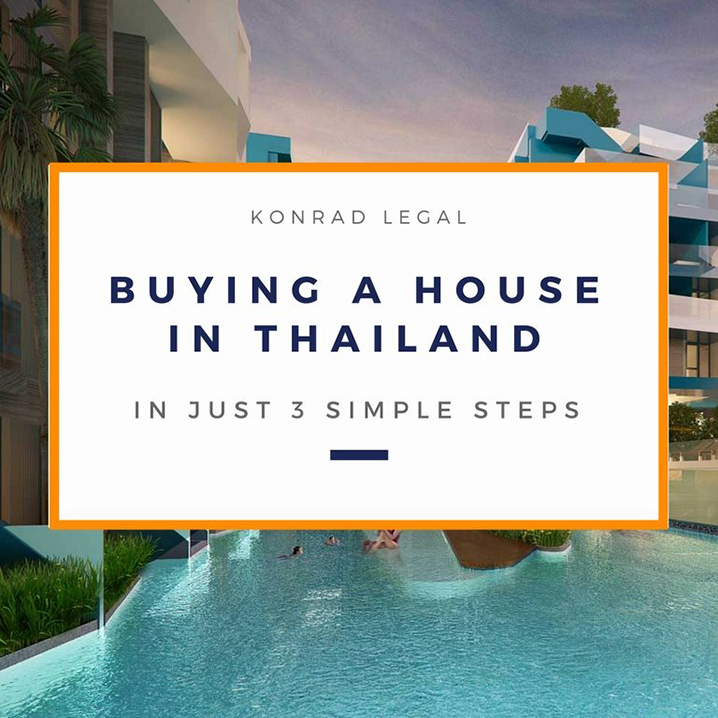 在泰国买房的流程